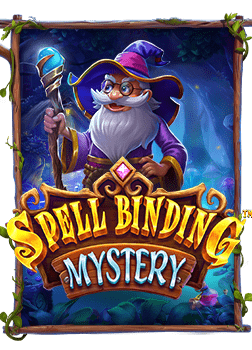 เครดิต ฟรี เทิ ร์ น น้อย 2021 วิธีเล่นและเคล็ดลับ